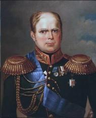 Grand Duke Konstantin Pavlovich of Russia Grand Duke Konstantin Pavlovich of Russia