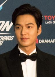 Lee Min Ho